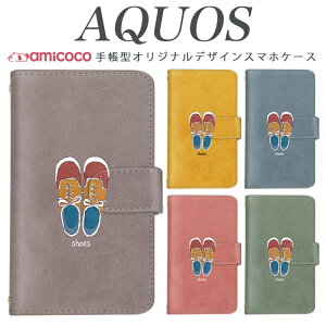 AQUOS sense8 SH-54D SHG11 X}zP[X AQUOS R9 Pro SH-54E 蒠^ @Ή CXg 菑 |Cg SHG05 SH-52D SH-M12 AQUOS sense3 plus SHV48 SHG10 SH-51D AQUOS wish fR  ~[tP[X AQUOS U