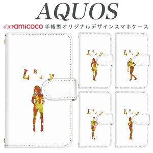 AQUOS wish4 SH-52E X}zP[X AQUOS R9 Pro SH-54E 蒠^ @Ή Lady  VGbg SH-M20 SH-53C AQUOS sense3 basic AQUOS wish SH-53D AQUOS sense3 lite J[h ~[t rWlX SH-01M SHV47 SH-03K AQUOS CRYSTAL SH