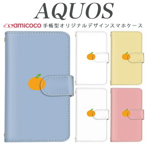 AQUOS sense9 SH-53E X}zP[X AQUOS R9 SH-51E 蒠^ @Ή IW |Cg NA 901SH SHV48 SH-RM12 SH-51C SH-RM11 AQUOS sense7 AQUOS zero6 X^h J[h v 305SH SH-51B SH-01M AQUOS R5G 702SH SH-0