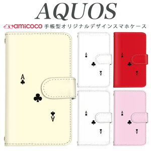 AQUOS sense9 SH-53E X}zP[X AQUOS R9 Pro SH-54E 蒠^ @Ή gv N[o[ LO AQUOS sense3 SH-51D SHV46 SH-51C SH-52D SHG03 SH-M20 SHG04  P[X n AQUOS CRYSTAL AQUOS U AQUOS R2 SHV