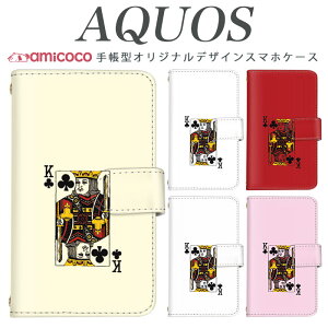 AQUOS sense9 SH-53E X}zP[X AQUOS sense8 SH-54D SHG11 蒠^ @Ή N[o[ pfB G[X SHG10 A204SH AQUOS sense6 SH-RM11 SH-52D SH-M12 SHG04 AQUOS R8 Pro jp Jo[  SH-M05 AQUOS U SHG02 AQUOS Xx2 m