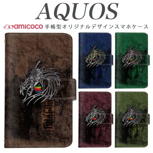 AQUOS R9 SH-51E X}zP[X AQUOS wish4 SH-52E 蒠^ @Ή ь S j SHG08 A004SH SH-51C AQUOS R8 Pro AQUOS sense7 AQUOS sense3 basic SHV45 ~[t   AQUOS R2 SH-L02 AQUOS EVER AQUOS R5G 305SH AQUOS