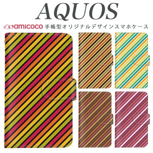 AQUOS R9 SH-51E X}zP[X AQUOS R9 Pro SH-54E 蒠^ @Ή {[_[ l uE SH-53D SHV48 SHG10 AQUOS wish3 SH-51C AQUOS wish2 SH-53A AQUOS sense3 hR gуP[X ̓ AQUOS U SH-M08 SH-01M AQUOS Xx3 mini