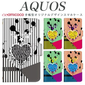 AQUOS sense9 SH-53E X}zP[X AQUOS R9 Pro SH-54E 蒠^ @Ή XgCv n[g yCg AQUOS sense3 plus SH-M20 SHV48 SH-51C AQUOS wish SH-RM19 SH-53A SH-54B  S@Ή   SH-51B SH-01K SHV4