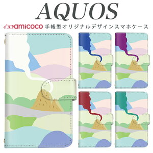 AQUOS �蒠�^ SH-53F SH-51F AQUOS sense9 AQUOS sense8 AQUOS R10 SH-54D AQUOS wish4 �|�b�v ���i �W�F �؍� �C���X�g �_�C�A���[�^ ���n ������� SHG01 SH-54B SH-51D SH-51E A003SH SH-M20 AQUOS R8 Pro A403SH SHG05 901SH SH-M16 AQUOS R9