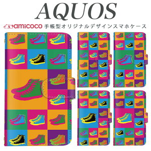 AQUOS sense8 SH-54D SHG11 X}zP[X AQUOS sense9 SH-53E 蒠^ @Ή C nCJbg g AQUOS sense3 basic SHG08 SH-RM19 SH-M12 A204SH SHG04 AQUOS zero6 SHG06 fB[ ی 蒠^Jo[ AQUOS U SH-M06 AQUOS ZETA