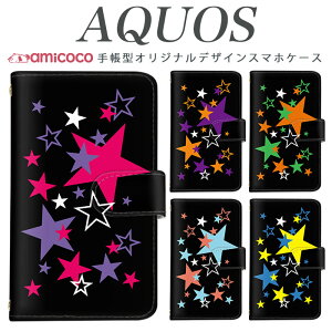 AQUOS R9 Pro SH-54E X}zP[X AQUOS wish4 SH-52E 蒠^ @Ή bN Jt  AQUOS sense3 plus SH-RM11 SHG06 SHG10 AQUOS R8 Pro SHV45 AQUOS wish2 fB[ X}zP[X  701SH SHV47 SHV39 AQUOS R6 808S