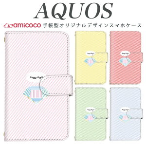 AQUOS R9 SH-51E X}zP[X AQUOS sense9 SH-53E 蒠^ @Ή _C XgCv Ȗ͗l SH-M12 SHG04 SHV48 SHV46 AQUOS R8 Pro AQUOS sense7 Plus SH-51C SH-54B ̓ gуJo[S@Ή AQUOS R3 AQUOS SH-M04 SHV34 