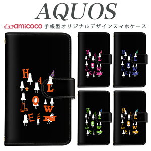 AQUOS R9 Pro SH-54E X}zP[X AQUOS sense9 SH-53E 蒠^ @Ή ghost nEB[  AQUOS sense5G AQUOS sense3 AQUOS R8 Pro A004SH AQUOS sense3 lite Xgbvt U[ SHV38 AQUOS U SHG02 AQUOS R6 AQUOS R