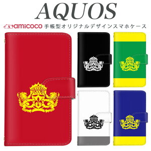 AQUOS R9 SH-51E X}zP[X AQUOS wish4 SH-52E 蒠^ @Ή  A[g CI S }[N SH-53D SH-51D 901SH AQUOS sense3 lite SH-02M AQUOS R8 AQUOS R8 Pro tP[X  AQUOS L SHV47 AQUOS Compact AQ