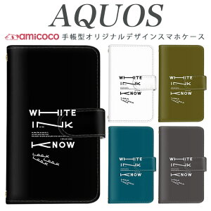 AQUOS wish4 SH-52E X}zP[X AQUOS R9 Pro SH-54E 蒠^ @Ή l zCg S SHG03 SHG08 SH-M12 SH-RM11 AQUOS sense7 Plus SH-54B SHV48 SH-RM19 FႢ  fB[ SHV40 908SH AQUOS SERIE AQUOS U SH-M15 605SH AQUOS s