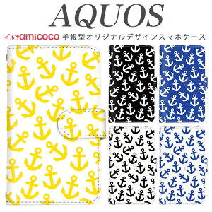 AQUOS sense9 SH-53E X}zP[X AQUOS sense8 SH-54D SHG11 蒠^ @Ή mN oCJ[ mg[ AQUOS sense3 lite SH-RM12 AQUOS sense7 AQUOS sense7 Plus AQUOS R8 ~[ }Olbg J[hP[X SHV38 SH-