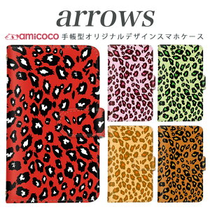 arrows NX Be Fit SV V X LTE F-01K �蒠�^�P�[�X docomo �A���[�Y arrows Fit SV X LTE F-01J F-02H F-02G F- 04G F-02G �J�o�[ ARROWS �q���E�� �g�уP�[�X �X�}�z�J�o�[ �A���[�Y�P�[�X �X�}�z�P�[�X �蒠�^ ���i�� ���