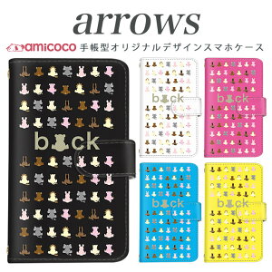 arrows NX Be Fit SV V X LTE F-01K �蒠�^�P�[�X docomo �A���[�Y arrows Fit SV X LTE F-01J F-02H F-02G F- 04G F-02G �J�o�[ ARROWS �A�j�}���o�b�N �g�уP�[�X �X�}�z�J�o�[ �A���[�Y�P�[�X �X�}�z�P�[�X �蒠�^ ���i