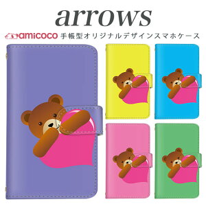 arrows NX Be Fit SV V X LTE F-01K �蒠�^�P�[�X docomo �A���[�Y arrows Fit SV X LTE F-01J F-02H F-02G F- 04G F-02G �J�o�[ ARROWS �N�}�n�[�g01 �g�уP�[�X �X�}�z�J�o�[ �A���[�Y�P�[�X �X�}�z�P�[�X �蒠�^ ���i�� 