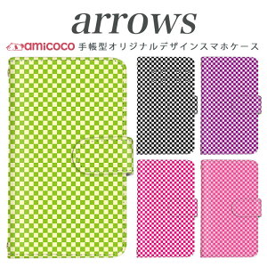 arrows NX Be Fit SV V X LTE F-01K �蒠�^�P�[�X docomo �A���[�Y arrows Fit SV X LTE F-01J F-02H F-02G F- 04G F-02G �J�o�[ ARROWS �`�F�b�N�� �g�уP�[�X �X�}�z�J�o�[ �A���[�Y�P�[�X �X�}�z�P�[�X �蒠�^ ���i�� ��