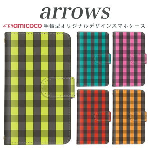 arrows NX Be Fit SV V X LTE F-01K �蒠�^�P�[�X docomo �A���[�Y arrows Fit SV X LTE F-01J F-02H F-02G F- 04G F-02G �J�o�[ ARROWS �`�F�b�N�� �g�уP�[�X �X�}�z�J�o�[ �A���[�Y�P�[�X �X�}�z�P�[�X �蒠�^ ���i�� ��