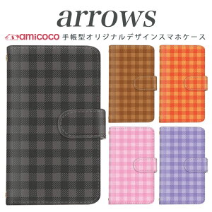 arrows NX Be Fit SV V X LTE F-01K �蒠�^�P�[�X docomo �A���[�Y arrows Fit SV X LTE F-01J F-02H F-02G F- 04G F-02G �J�o�[ ARROWS �`�F�b�N�� �g�уP�[�X �X�}�z�J�o�[ �A���[�Y�P�[�X �X�}�z�P�[�X �蒠�^ ���i�� ��