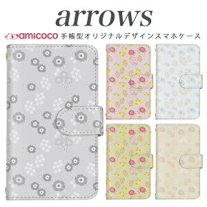 arrows NX Be Fit SV V X LTE F-01K �蒠�^�P�[�X docomo �A���[�Y arrows Fit SV X LTE F-01J F-02H F-02G F- 04G F-02G �J�o�[ ARROWS �ԕ� �g�уP�[�X �X�}�z�J�o�[ �A���[�Y�P�[�X �X�}�z�P�[�X �蒠�^ ���i�� ��̓� 