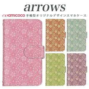 ARROWS m04 PREMIUM �蒠�^ �P�[�X arrows �X�}�z�P�[�X �A���[�Y �g�уP�[�X �\�t�g�o���N�g�� Softbank�g�� m03 m02 m01 farm063 farm061 farm060 �������� �蒠�^�P�[�X �X�}�z�J�o�[ �g�уJ�o�[ �J�[�h�X���b