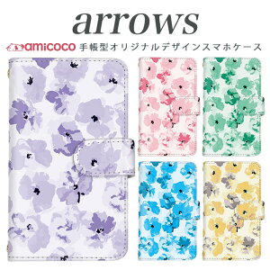 arrows NX Be Fit SV V X LTE F-01K �蒠�^�P�[�X docomo �A���[�Y arrows Fit SV X LTE F-01J F-02H F-02G F- 04G F-02G �J�o�[ ARROWS �ԕ��p�^�[��07 �g�уP�[�X �X�}�z�J�o�[ �A���[�Y�P�[�X �X�}�z�P�[�X �蒠�^ ���i