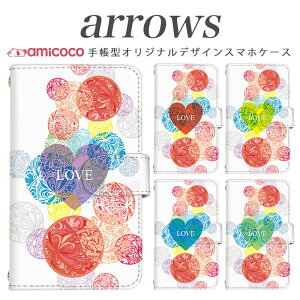 arrows NX Be Fit SV V X LTE F-01K �蒠�^�P�[�X docomo �A���[�Y arrows Fit SV X LTE F-01J F-02H F-02G F- 04G F-02G �J�o�[ ARROWS �n�[�g��04 �g�уP�[�X �X�}�z�J�o�[ �A���[�Y�P�[�X �X�}�z�P�[�X �蒠�^ ���i�� ��