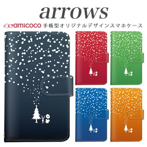 arrows NX Be Fit SV V X LTE F-01K �蒠�^�P�[�X docomo �A���[�Y arrows Fit SV X LTE F-01J F-02H F-02G F- 04G F-02G �J�o�[ ARROWS �C���X�g/��c���[ �g�уP�[�X �X�}�z�J�o�[ �A���[�Y�P�[�X �X�}�z�P�[�X �蒠�^ ��