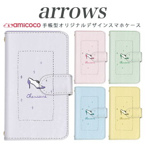 arrows NX Be Fit SV V X LTE F-01K �蒠�^�P�[�X docomo �A���[�Y arrows Fit SV X LTE F-01J F-02H F-02G F- 04G F-02G �J�o�[ ARROWS �C�C���X�g01 �g�уP�[�X �X�}�z�J�o�[ �A���[�Y�P�[�X �X�}�z�P�[�X �蒠�^ ���i�� 