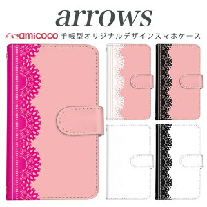 arrows NX Be Fit SV V X LTE F-01K �蒠�^�P�[�X docomo �A���[�Y arrows Fit SV X LTE F-01J F-02H F-02G F- 04G F-02G �J�o�[ ARROWS ���[�X�� �g�уP�[�X �X�}�z�J�o�[ �A���[�Y�P�[�X �X�}�z�P�[�X �蒠�^ ���i�� ���