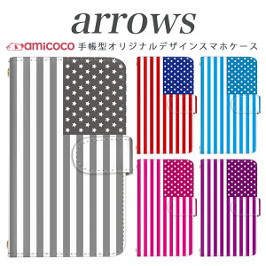 arrows NX Be Fit SV V X LTE F-01K �蒠�^�P�[�X docomo �A���[�Y arrows Fit SV X LTE F-01J F-02H F-02G F- 04G F-02G �J�o�[ ARROWS �A�����J���� �g�уP�[�X �X�}�z�J�o�[ �A���[�Y�P�[�X �X�}�z�P�[�X �蒠�^ ���i�� 