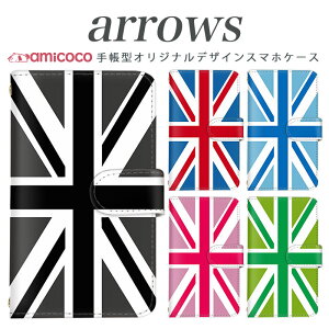 arrows NX Be Fit SV V X LTE F-01K �蒠�^�P�[�X docomo �A���[�Y arrows Fit SV X LTE F-01J F-02H F-02G F- 04G F-02G �J�o�[ ARROWS �C�M���X���� �g�уP�[�X �X�}�z�J�o�[ �A���[�Y�P�[�X �X�}�z�P�[�X �蒠�^ ���i�� 