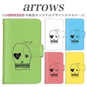 arrows NX Be Fit SV V X LTE F-01K �蒠�^�P�[�X docomo �A���[�Y arrows Fit SV X LTE F-01J F-02H F-02G F- 04G F-02G �J�o�[ ARROWS �X�}�C���X�J�� �g�уP�[�X �X�}�z�J�o�[ �A���[�Y�P�[�X �X�}�z�P�[�X �蒠�^ ���i