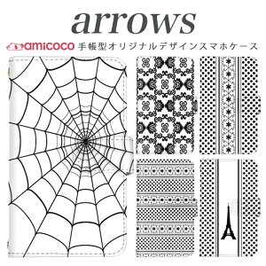 arrows NX Be Fit SV V X LTE F-01K �蒠�^�P�[�X docomo �A���[�Y arrows Fit SV X LTE F-01J F-02H F-02G F- 04G F-02G �J�o�[ ARROWS ���m�g�[�� �g�уP�[�X �X�}�z�J�o�[ �A���[�Y�P�[�X �X�}�z�P�[�X �蒠�^ ���i�� ��