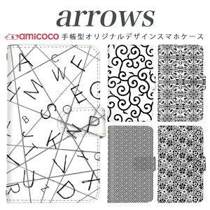 arrows NX Be Fit SV V X LTE F-01K �蒠�^�P�[�X docomo �A���[�Y arrows Fit SV X LTE F-01J F-02H F-02G F- 04G F-02G �J�o�[ ARROWS ���m�g�[�� �g�уP�[�X �X�}�z�J�o�[ �A���[�Y�P�[�X �X�}�z�P�[�X �蒠�^ ���i�� ��