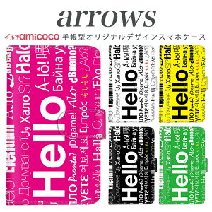 arrows NX Be Fit SV V X LTE F-01K �蒠�^�P�[�X docomo �A���[�Y arrows Fit SV X LTE F-01J F-02H F-02G F- 04G F-02G �J�o�[ ARROWS ���S�^�C�v �g�уP�[�X �X�}�z�J�o�[ �A���[�Y�P�[�X �X�}�z�P�[�X �蒠�^ ���i�� ��