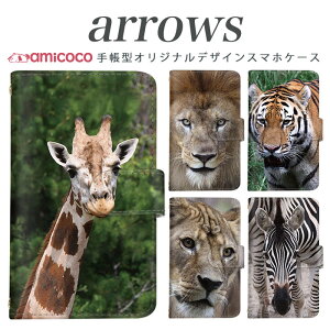 arrows NX Be Fit SV V X LTE F-01K �蒠�^�P�[�X docomo �A���[�Y arrows Fit SV X LTE F-01J F-02H F-02G F- 04G F-02G �J�o�[ ARROWS ���A���A�j�}��/05 �g�уP�[�X �X�}�z�J�o�[ �A���[�Y�P�[�X �X�}�z�P�[�X �蒠�^ ��