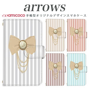 arrows NX Be Fit SV V X LTE F-01K �蒠�^�P�[�X docomo �A���[�Y arrows Fit SV X LTE F-01J F-02H F-02G F- 04G F-02G �J�o�[ ARROWS ���{�� �g�уP�[�X �X�}�z�J�o�[ �A���[�Y�P�[�X �X�}�z�P�[�X �蒠�^ ���i�� ��̓�