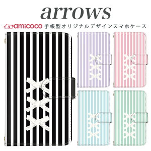 arrows NX Be Fit SV V X LTE F-01K �蒠�^�P�[�X docomo �A���[�Y arrows Fit SV X LTE F-01J F-02H F-02G F- 04G F-02G �J�o�[ ARROWS ���{�� �g�уP�[�X �X�}�z�J�o�[ �A���[�Y�P�[�X �X�}�z�P�[�X �蒠�^ ���i�� ��̓�
