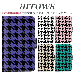 arrows NX Be Fit SV V X LTE F-01K �蒠�^�P�[�X docomo �A���[�Y arrows Fit SV X LTE F-01J F-02H F-02G F- 04G F-02G �J�o�[ ARROWS �g�����h/�璹�i�q/B �g�уP�[�X �X�}�z�J�o�[ �A���[�Y�P�[�X �X�}�z�P�[�X �蒠�^ 