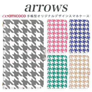 arrows NX Be Fit SV V X LTE F-01K �蒠�^�P�[�X docomo �A���[�Y arrows Fit SV X LTE F-01J F-02H F-02G F- 04G F-02G �J�o�[ ARROWS �g�����h/�璹�i�q/W �g�уP�[�X �X�}�z�J�o�[ �A���[�Y�P�[�X �X�}�z�P�[�X �蒠�^ 