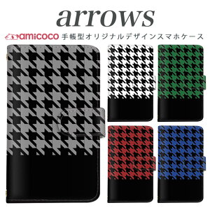 arrows NX Be Fit SV V X LTE F-01K �蒠�^�P�[�X docomo �A���[�Y arrows Fit SV X LTE F-01J F-02H F-02G F- 04G F-02G �J�o�[ ARROWS �璹�i�q/03 �g�уP�[�X �X�}�z�J�o�[ �A���[�Y�P�[�X �X�}�z�P�[�X �蒠�^ ���i�� ��