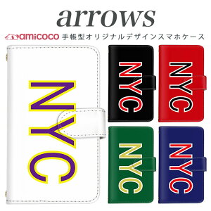 arrows NX Be Fit SV V X LTE F-01K �蒠�^�P�[�X docomo �A���[�Y arrows Fit SV X LTE F-01J F-02H F-02G F- 04G F-02G �J�o�[ ARROWS NYC/01 �g�уP�[�X �X�}�z�J�o�[ �A���[�Y�P�[�X �X�}�z�P�[�X �蒠�^ ���i�� ��̓� 