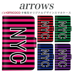 arrows NX Be Fit SV V X LTE F-01K �蒠�^�P�[�X docomo �A���[�Y arrows Fit SV X LTE F-01J F-02H F-02G F- 04G F-02G �J�o�[ ARROWS NYC/02 �g�уP�[�X �X�}�z�J�o�[ �A���[�Y�P�[�X �X�}�z�P�[�X �蒠�^ ���i�� ��̓� 