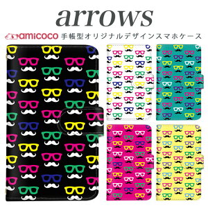 �X�}�z�P�[�X �蒠�^ arrows nx f-01k �A���[�Y f 04k arrows Be Fit SV arrows f04k�P�[�X f-01j f-02h f-04g f-02g f-05f f-01f f-06e f-05j f0-4k �X�}�z�J�o�[ �g�уJ�o�[ �蒠�^�P�[�X �X�^���h���P�[�X �g�� �P�[�X �a