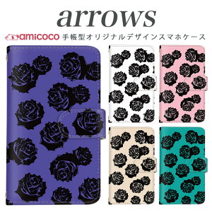 arrows NX Be Fit SV V X LTE F-01K �蒠�^�P�[�X docomo �A���[�Y arrows Fit SV X LTE F-01J F-02H F-02G F- 04G F-02G �J�o�[ ARROWS ���[�Y �g�уP�[�X �X�}�z�J�o�[ �A���[�Y�P�[�X �X�}�z�P�[�X �蒠�^ ���i�� ��̓�