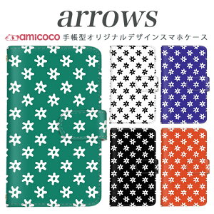 arrows NX Be Fit SV V X LTE F-01K �蒠�^�P�[�X docomo �A���[�Y arrows Fit SV X LTE F-01J F-02H F-02G F- 04G F-02G �J�o�[ ARROWS �V���v��/�ԕ� �g�уP�[�X �X�}�z�J�o�[ �A���[�Y�P�[�X �X�}�z�P�[�X �蒠�^ ���i��