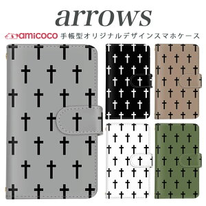 arrows NX Be Fit SV V X LTE F-01K �蒠�^�P�[�X docomo �A���[�Y arrows Fit SV X LTE F-01J F-02H F-02G F- 04G F-02G �J�o�[ ARROWS �N���X�� �g�уP�[�X �X�}�z�J�o�[ �A���[�Y�P�[�X �X�}�z�P�[�X �蒠�^ ���i�� ���