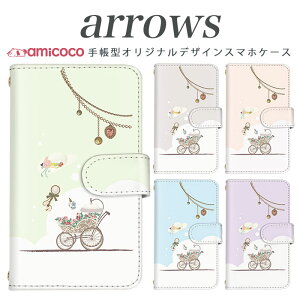 arrows NX Be Fit SV V X LTE F-01K �蒠�^�P�[�X docomo �A���[�Y arrows Fit SV X LTE F-01J F-02H F-02G F- 04G F-02G �J�o�[ ARROWS �K�[���[ �g�уP�[�X �X�}�z�J�o�[ �A���[�Y�P�[�X �X�}�z�P�[�X �蒠�^ ���i�� ���