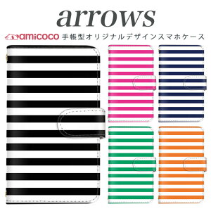arrows NX Be Fit SV V X LTE F-01K �蒠�^�P�[�X docomo �A���[�Y arrows Fit SV X LTE F-01J F-02H F-02G F- 04G F-02G �J�o�[ ARROWS �{�[�_�[/03 �g�уP�[�X �X�}�z�J�o�[ �A���[�Y�P�[�X �X�}�z�P�[�X �蒠�^ ���i�� ��