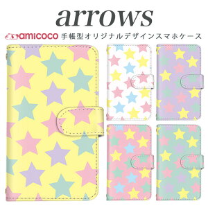 arrows NX Be Fit SV V X LTE F-01K �蒠�^�P�[�X docomo �A���[�Y arrows Fit SV X LTE F-01J F-02H F-02G F- 04G F-02G �J�o�[ ARROWS �X�^�[/��03 �g�уP�[�X �X�}�z�J�o�[ �A���[�Y�P�[�X �X�}�z�P�[�X �蒠�^ ���i�� ��